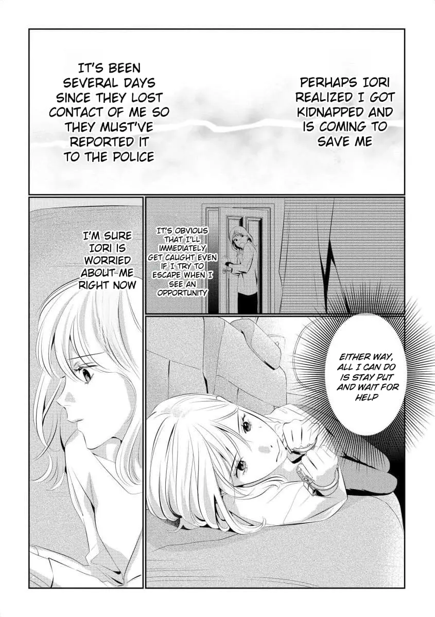 Hey, tell me you will die without me - Chapter 11 - Page 16