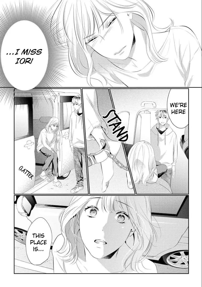 Hey, tell me you will die without me - Chapter 11 - Page 17