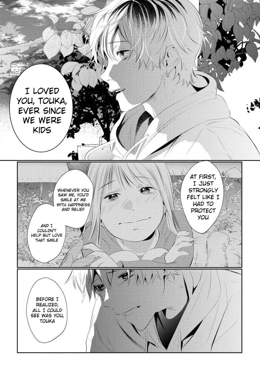 Hey, tell me you will die without me - Chapter 11 - Page 20