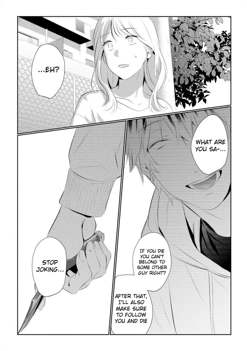 Hey, tell me you will die without me - Chapter 11 - Page 23