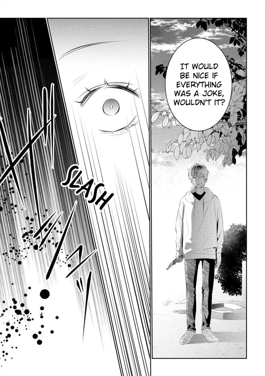 Hey, tell me you will die without me - Chapter 11 - Page 24