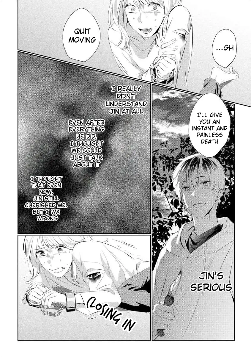 Hey, tell me you will die without me - Chapter 11 - Page 25