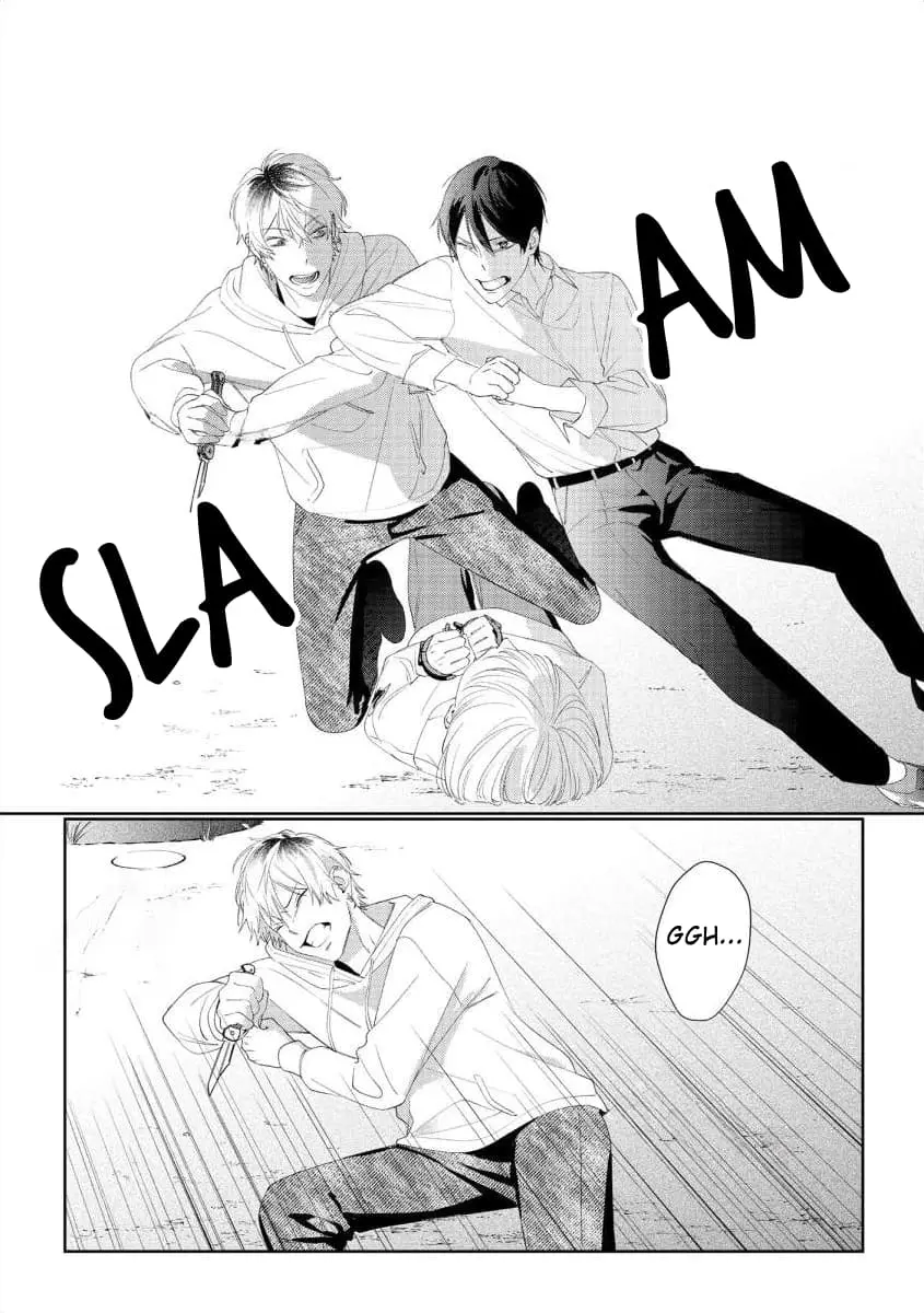Hey, tell me you will die without me - Chapter 12 END - Page 3