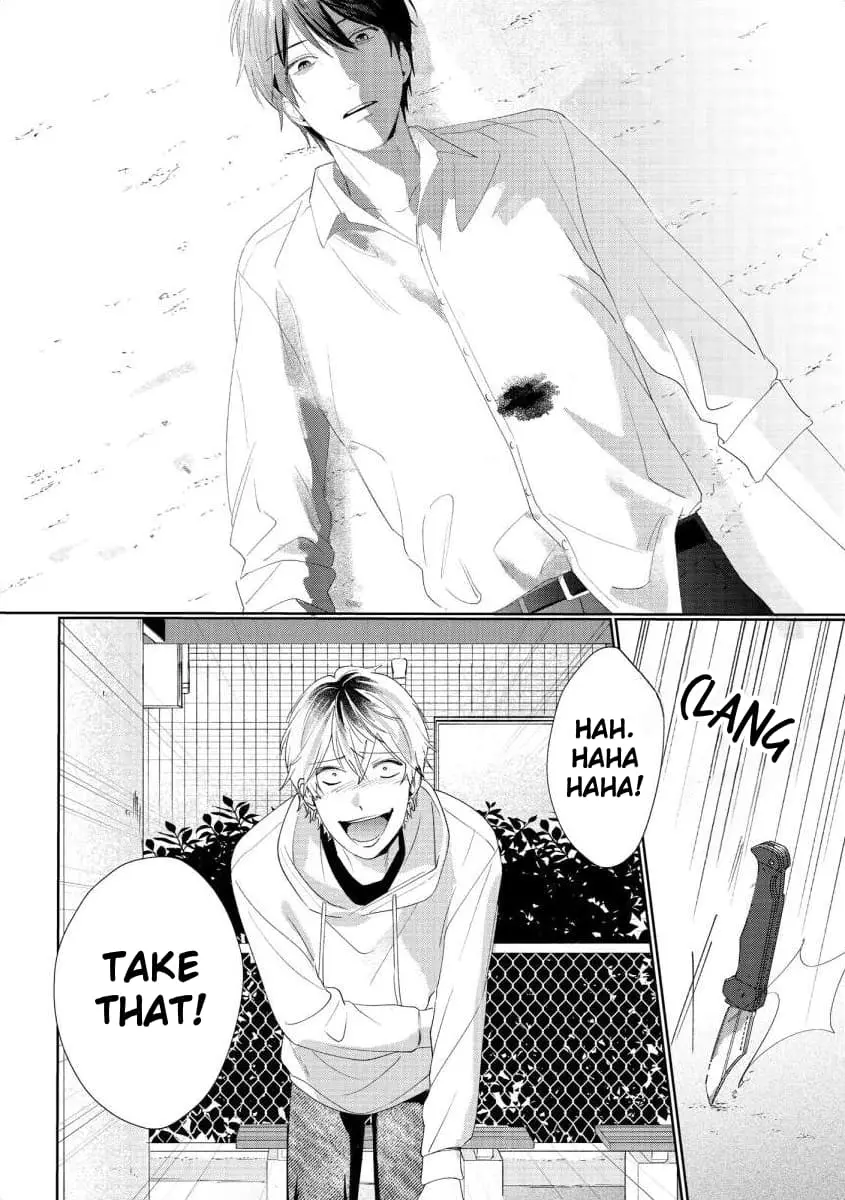Hey, tell me you will die without me - Chapter 12 END - Page 7