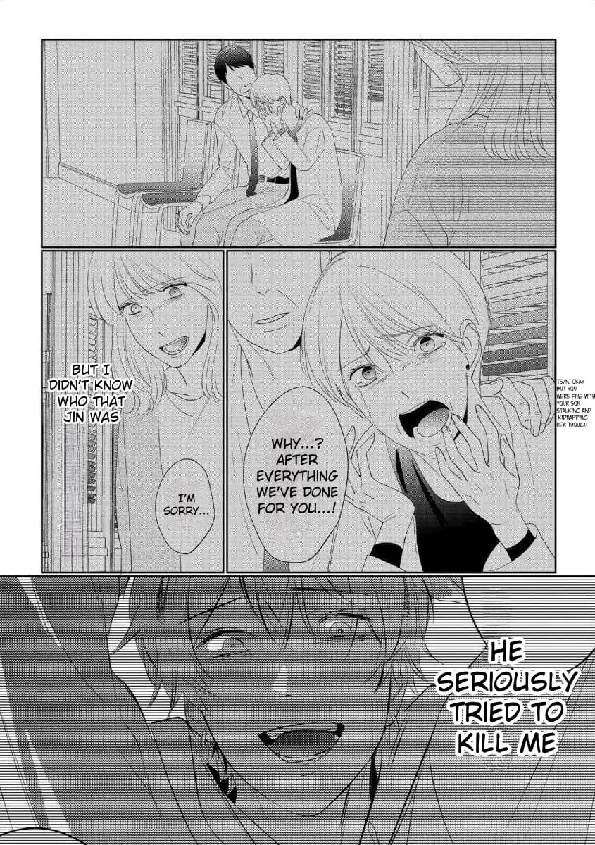 Hey, tell me you will die without me - Chapter 12 END - Page 11