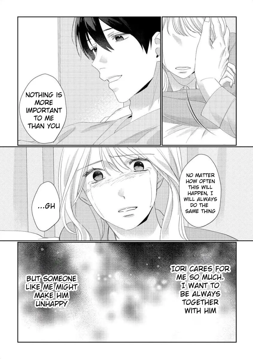 Hey, tell me you will die without me - Chapter 12 END - Page 15
