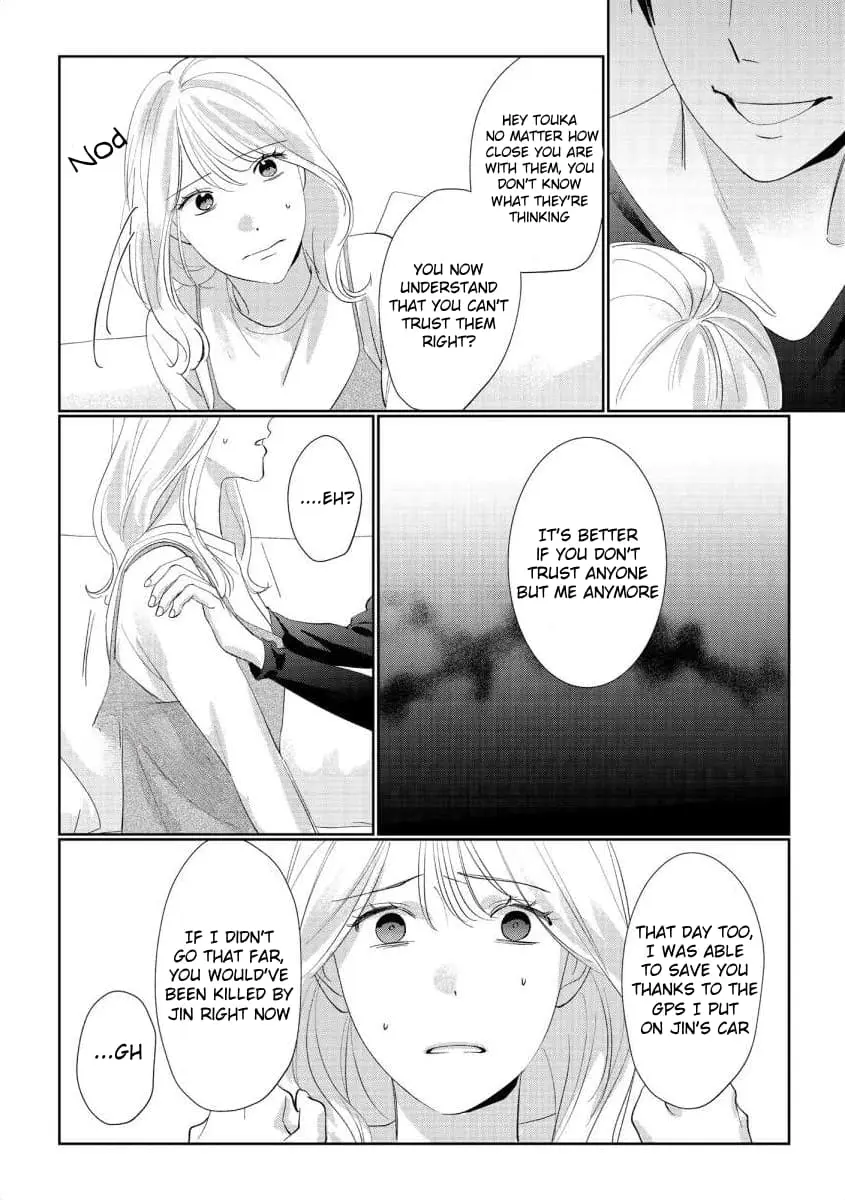 Hey, tell me you will die without me - Chapter 12 END - Page 19