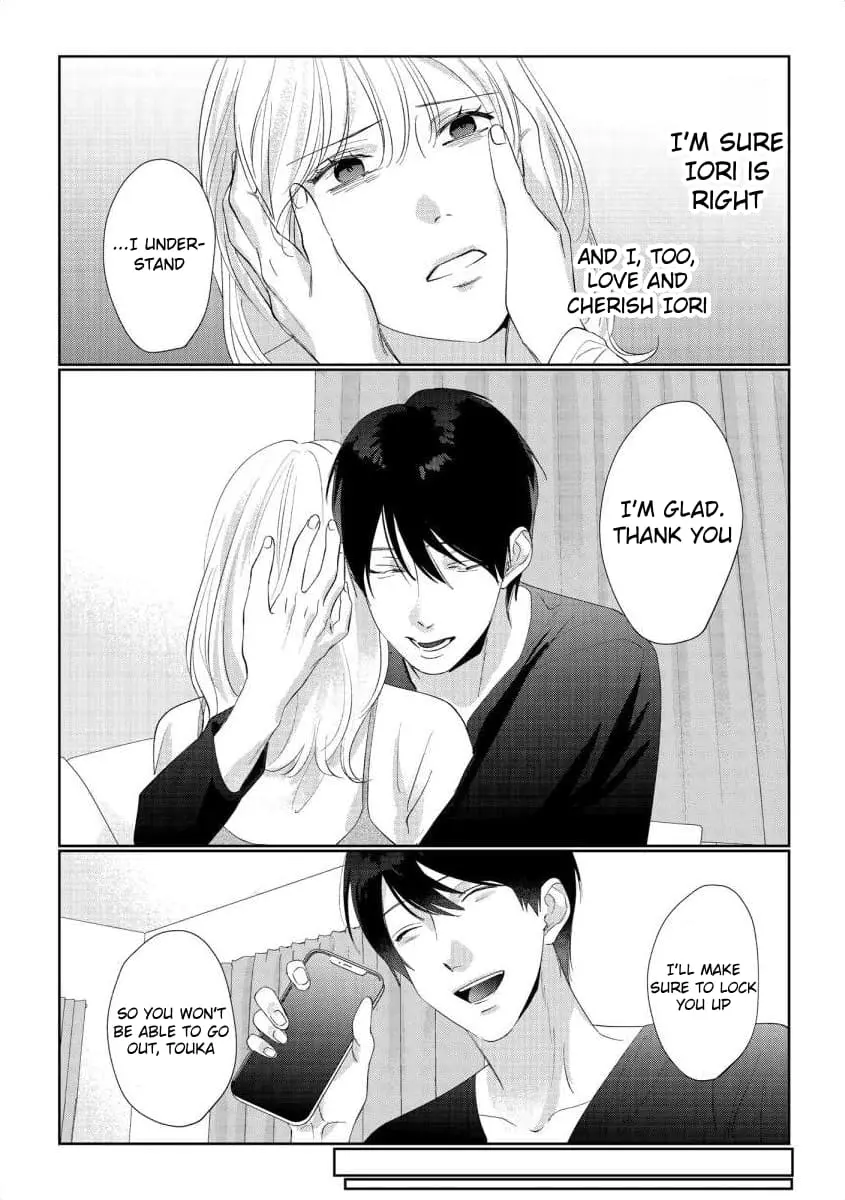Hey, tell me you will die without me - Chapter 12 END - Page 21
