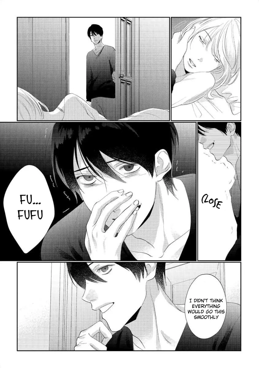 Hey, tell me you will die without me - Chapter 12 END - Page 22