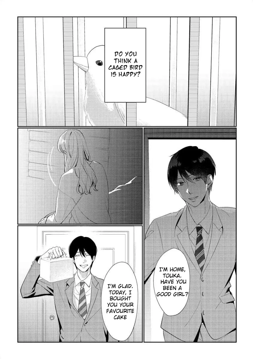 Hey, tell me you will die without me - Chapter 12 END - Page 25