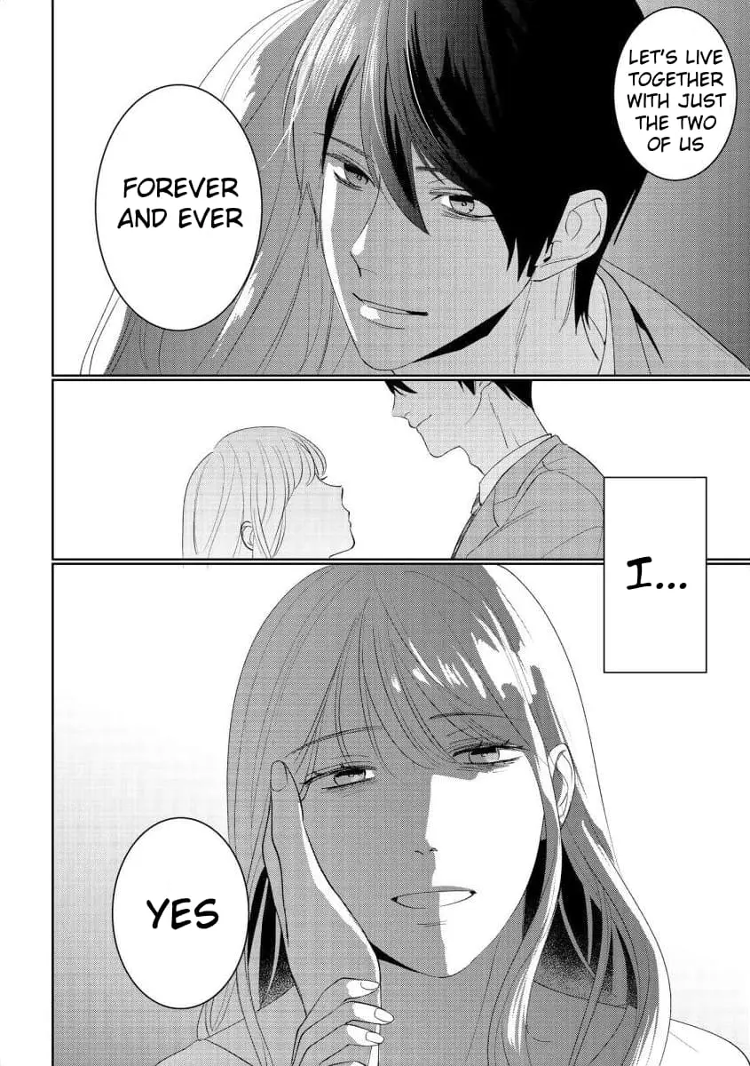 Hey, tell me you will die without me - Chapter 12 END - Page 26