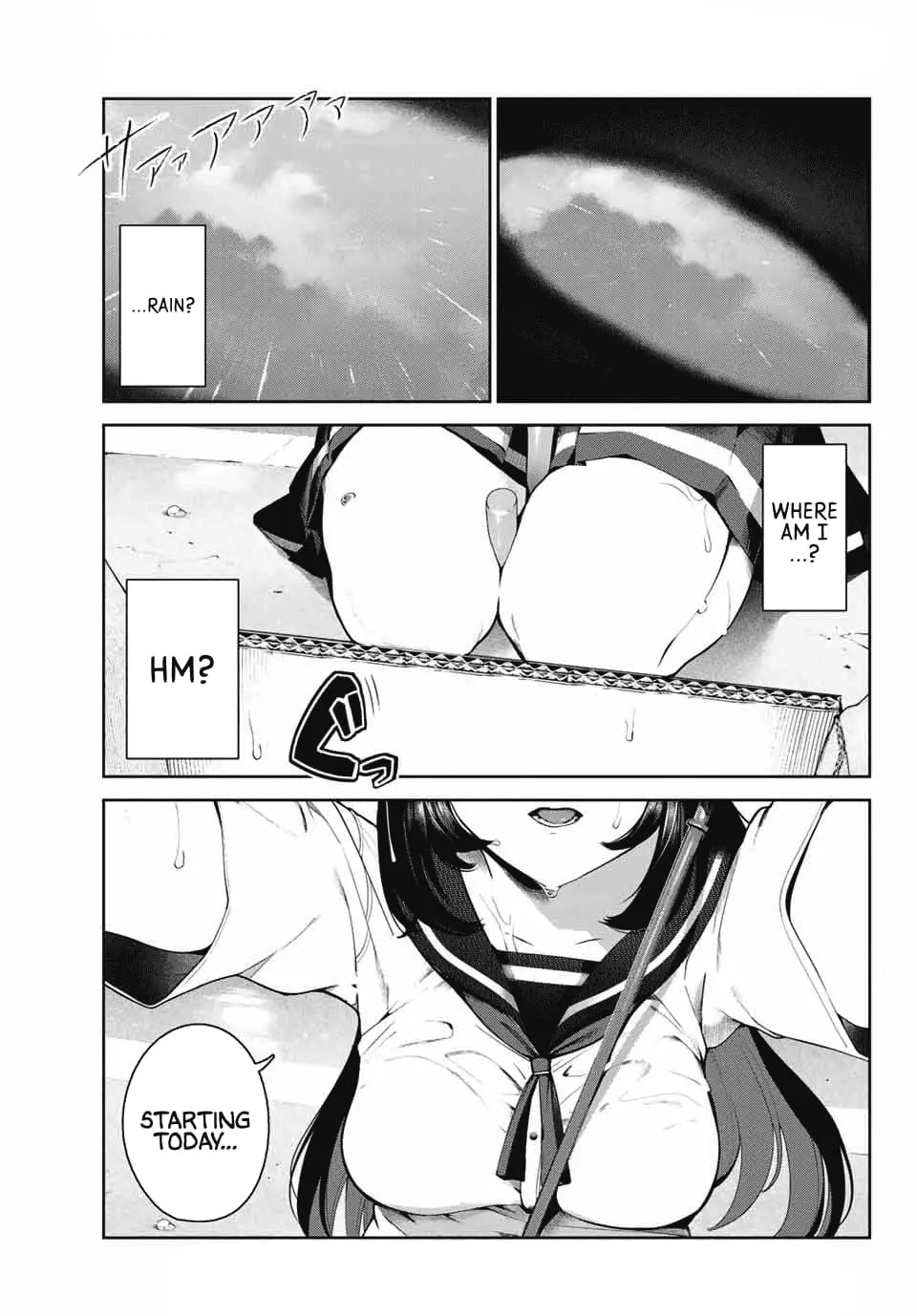 My Life as Inukai-san's Dog - Chapter 1 - Page 1