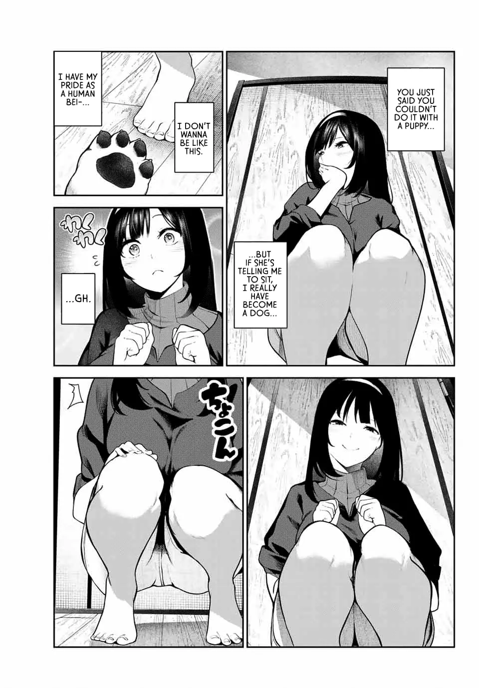 My Life as Inukai-san's Dog - Chapter 1 - Page 17