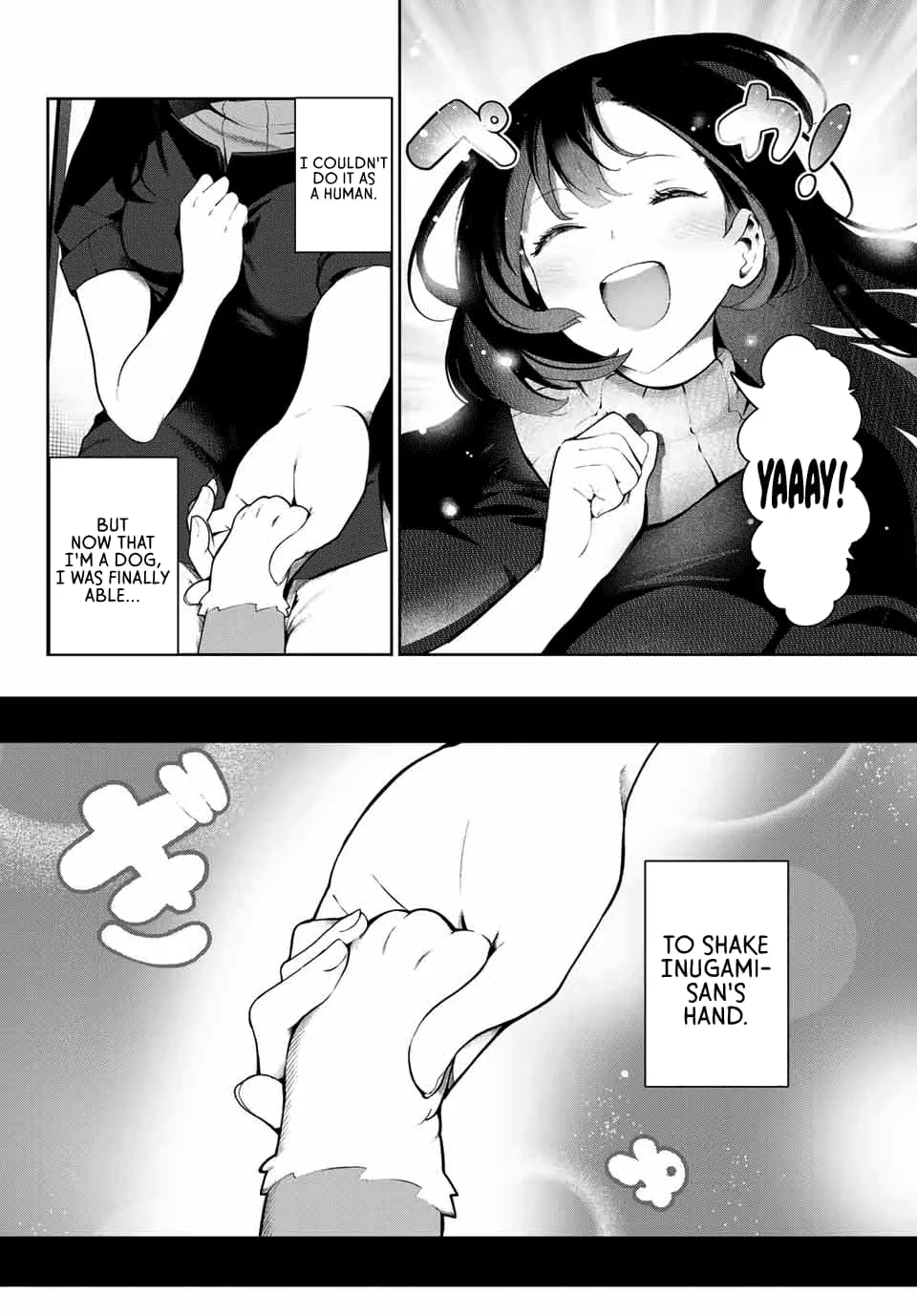 My Life as Inukai-san's Dog - Chapter 1 - Page 20