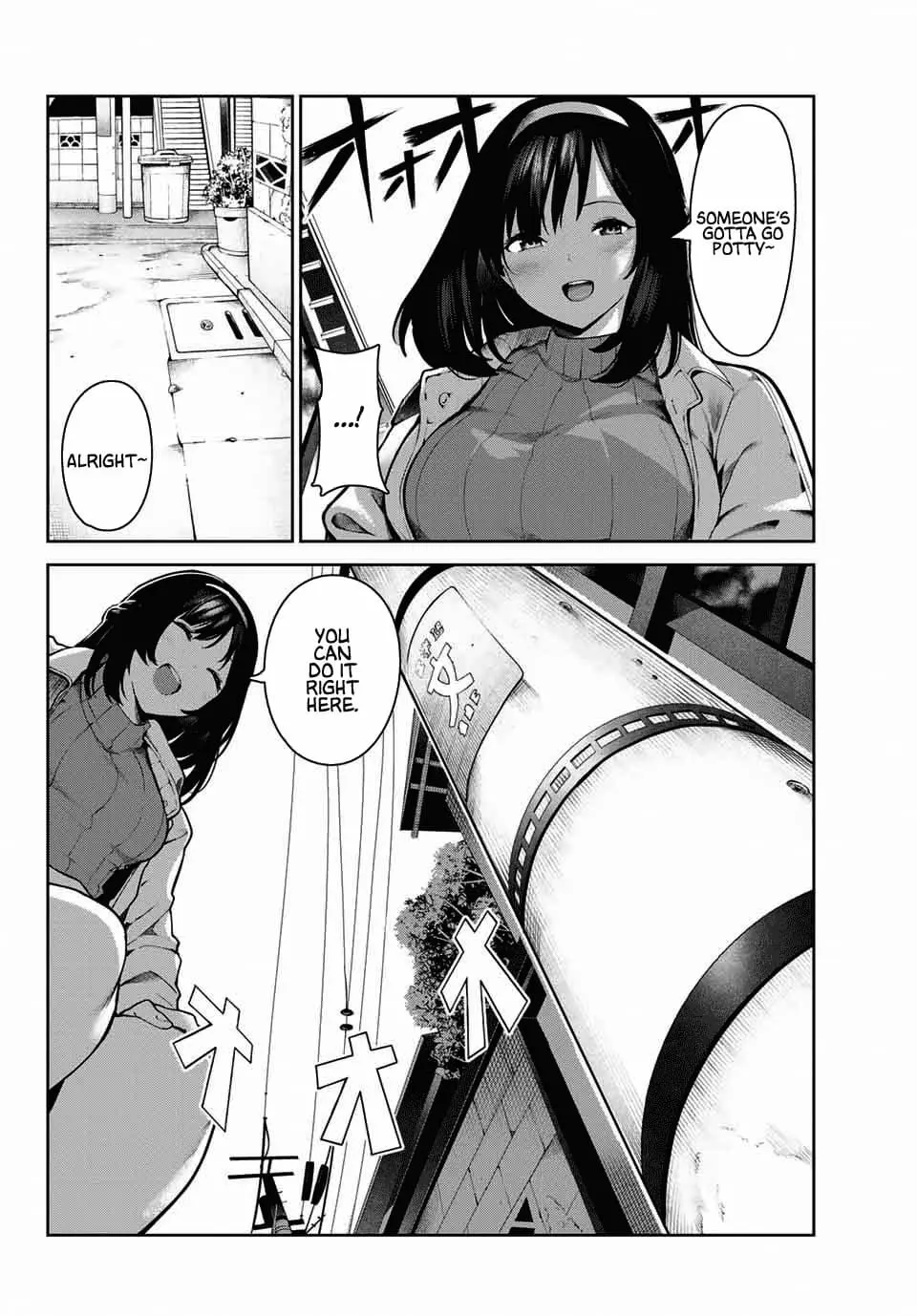 My Life as Inukai-san's Dog - Chapter 2 - Page 14