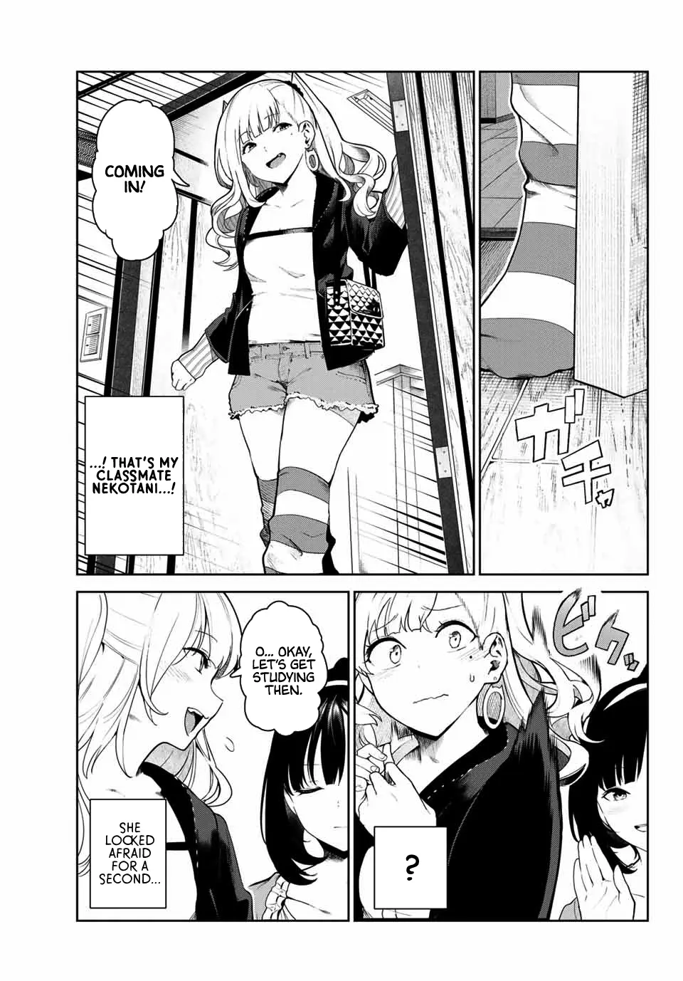 My Life as Inukai-san's Dog - Chapter 3 - Page 3
