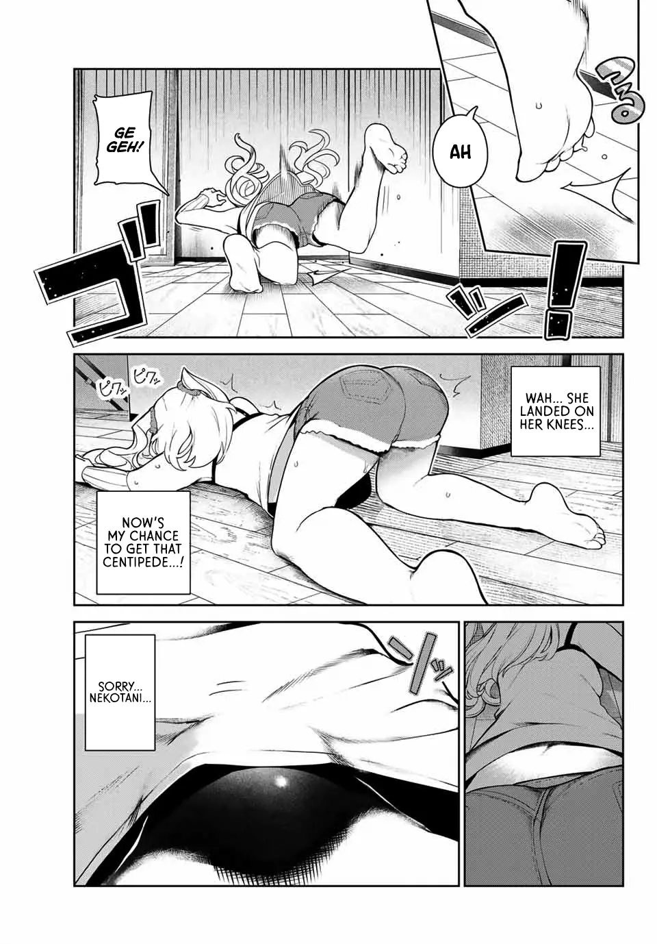 My Life as Inukai-san's Dog - Chapter 3 - Page 11