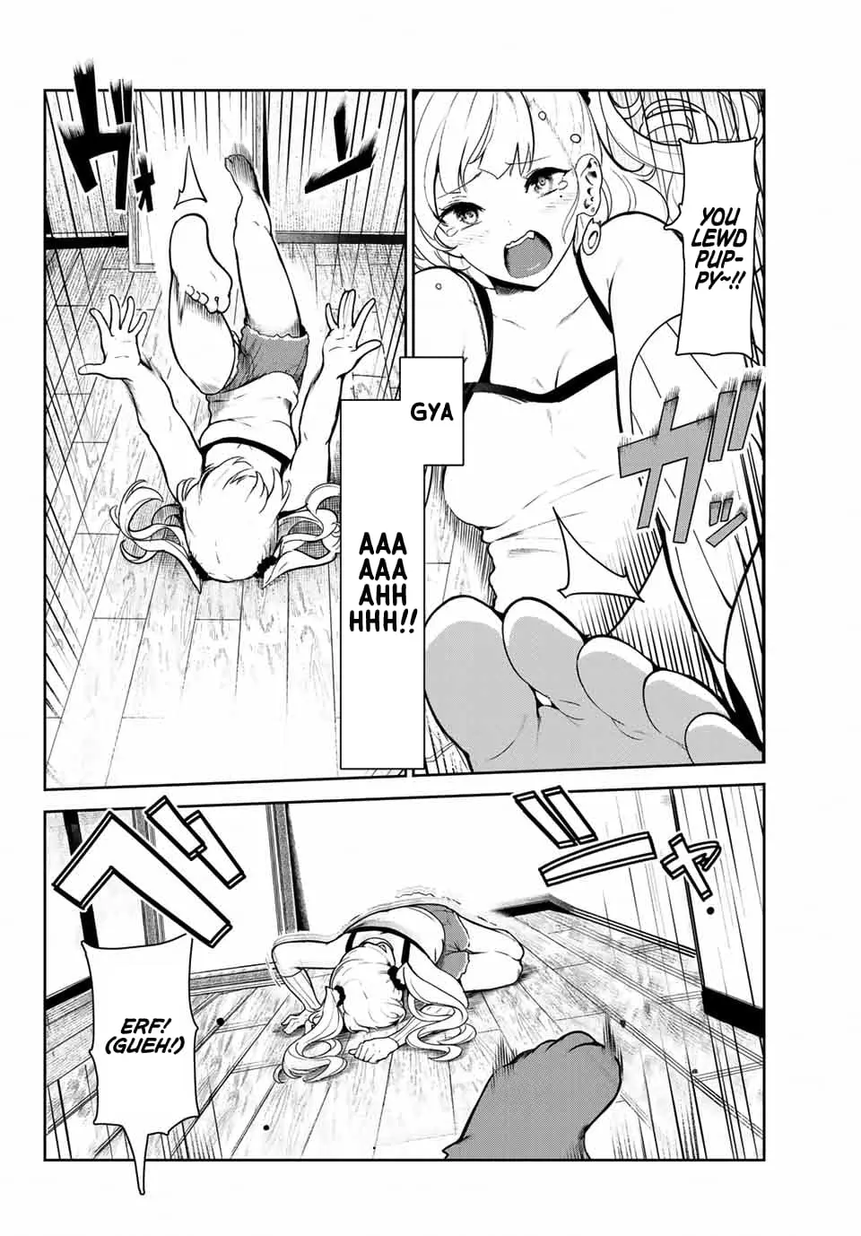 My Life as Inukai-san's Dog - Chapter 3 - Page 16