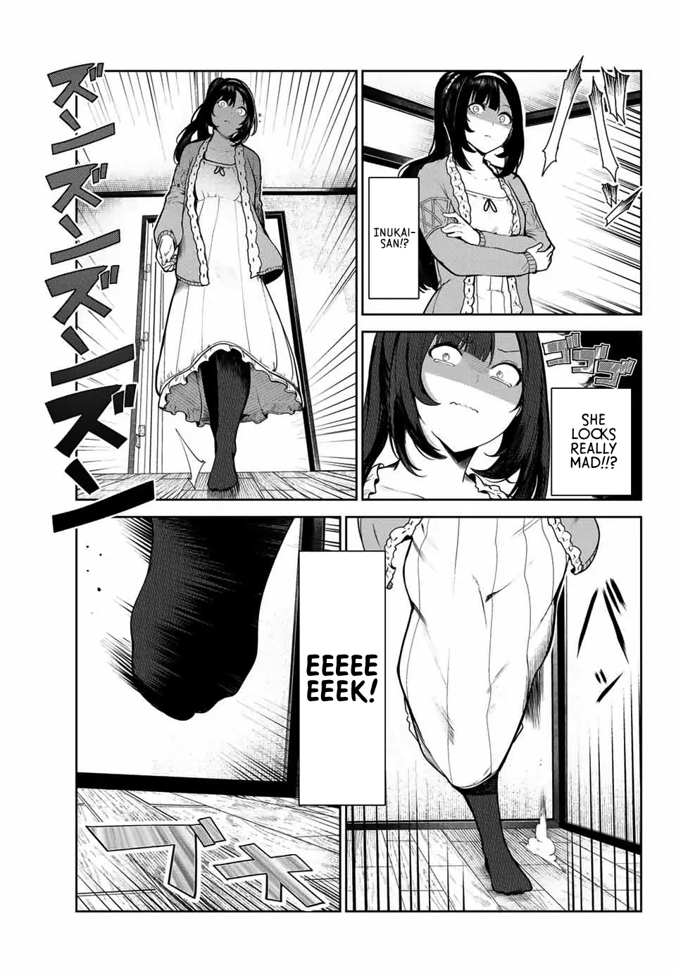 My Life as Inukai-san's Dog - Chapter 3 - Page 19