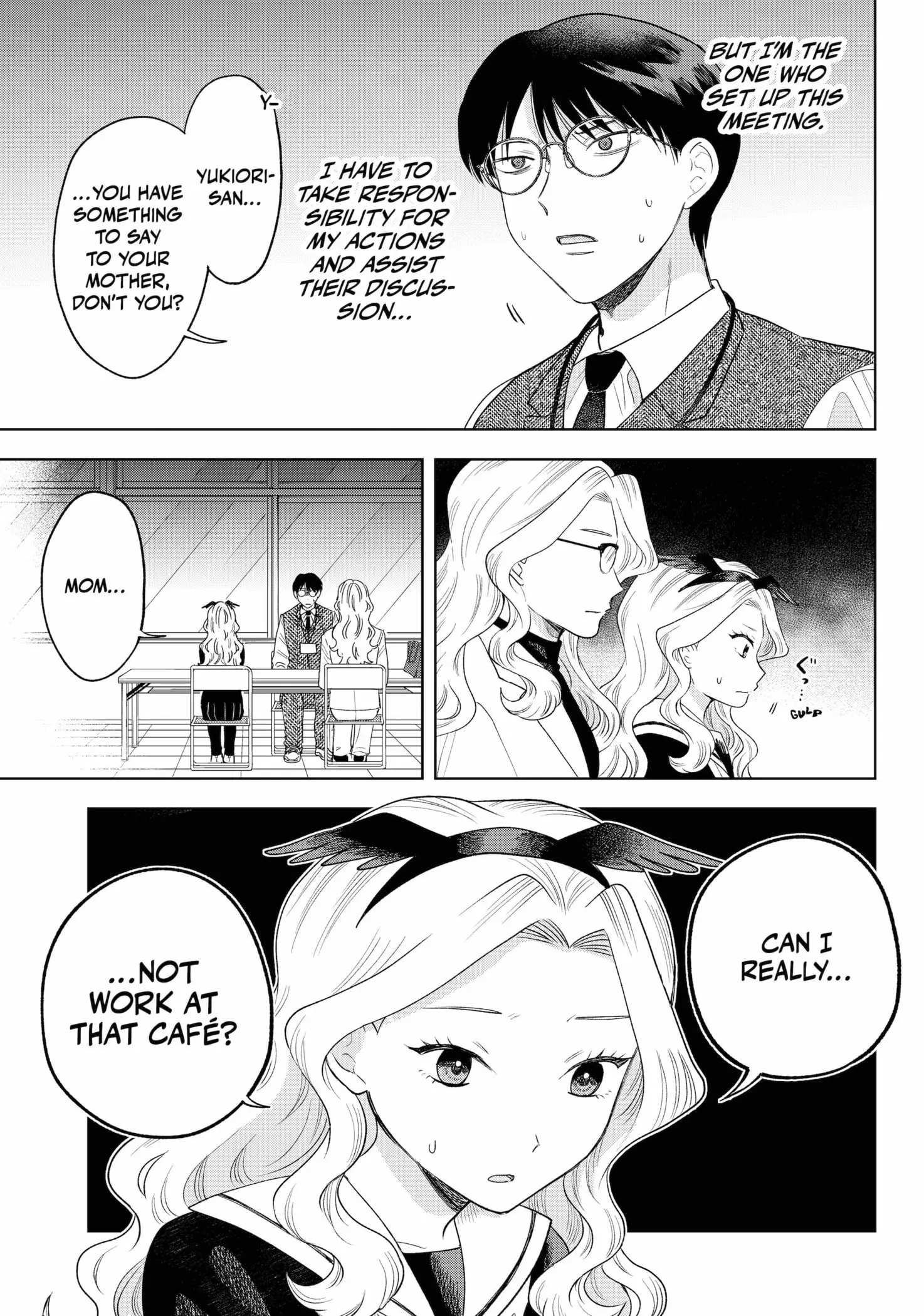 Tsuruko Returns the Favor - Chapter 28 - Page 3