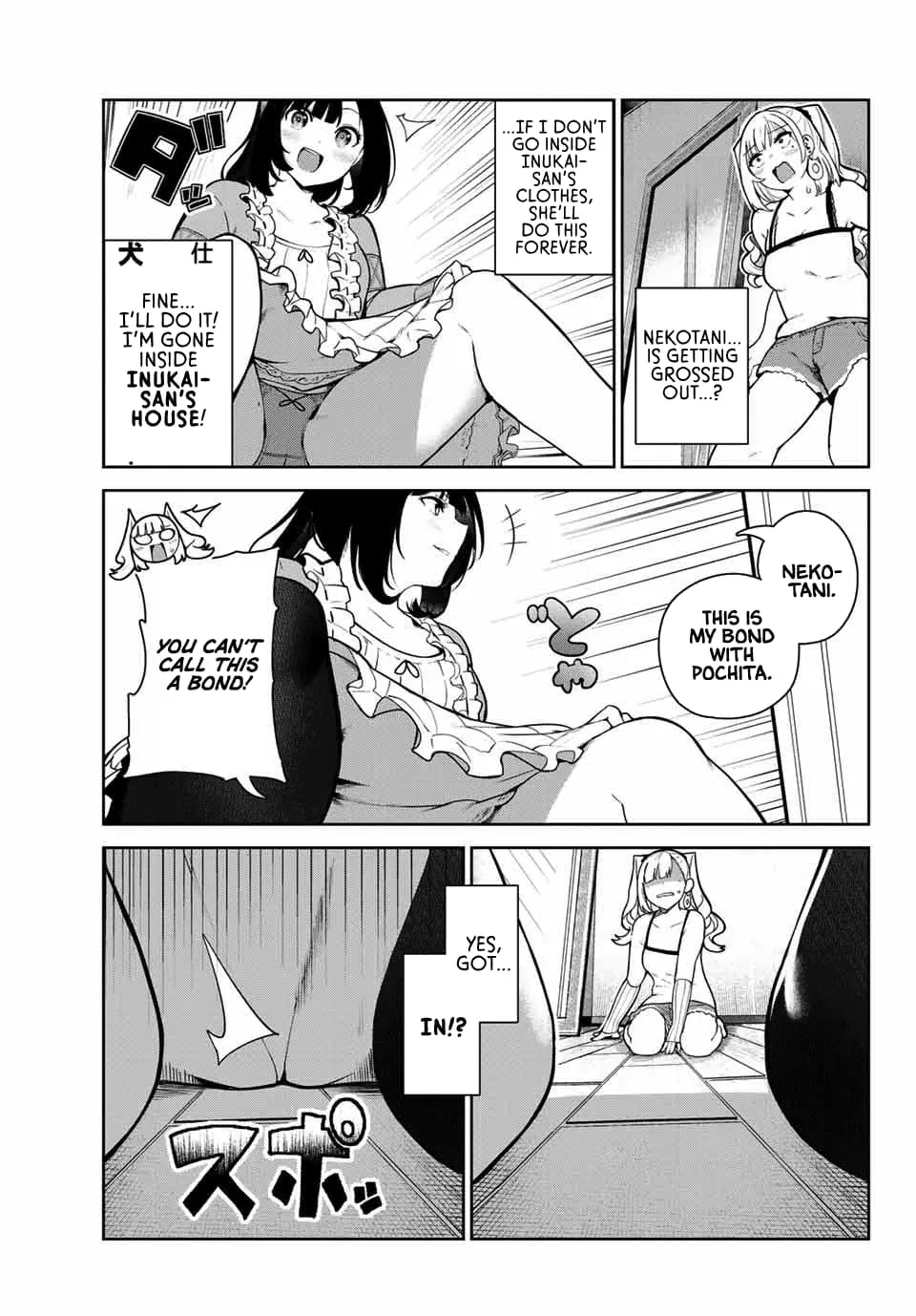 My Life as Inukai-san's Dog - Chapter 4 - Page 11