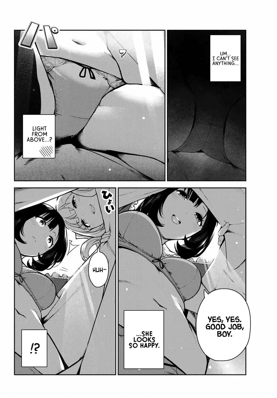 My Life as Inukai-san's Dog - Chapter 4 - Page 12