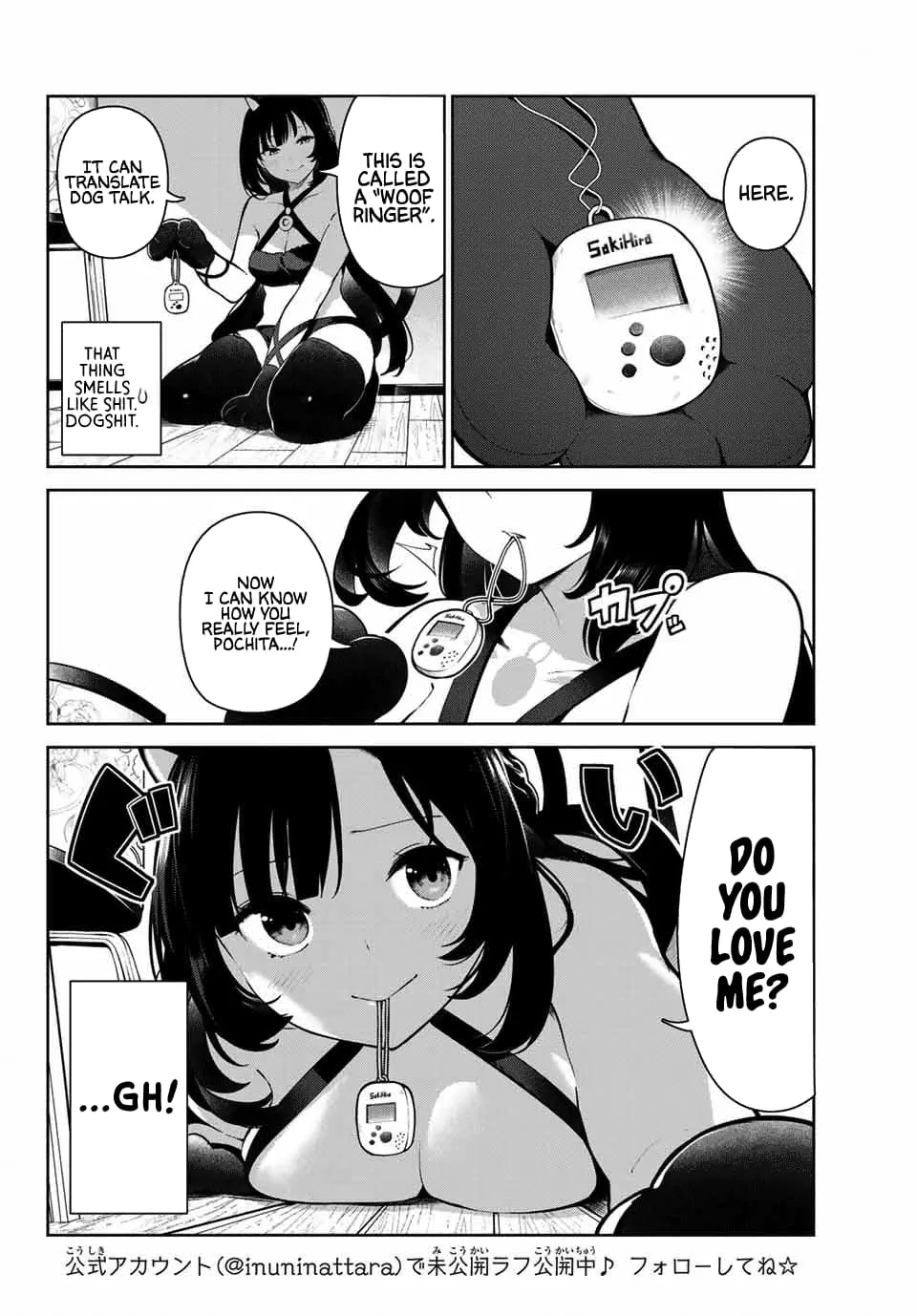 My Life as Inukai-san's Dog - Chapter 5 - Page 2