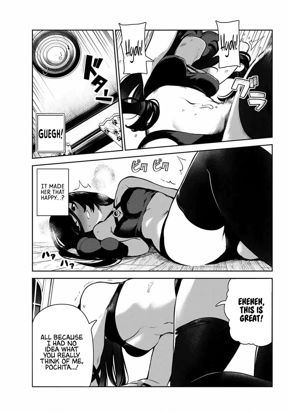 My Life as Inukai-san's Dog - Chapter 5 - Page 15