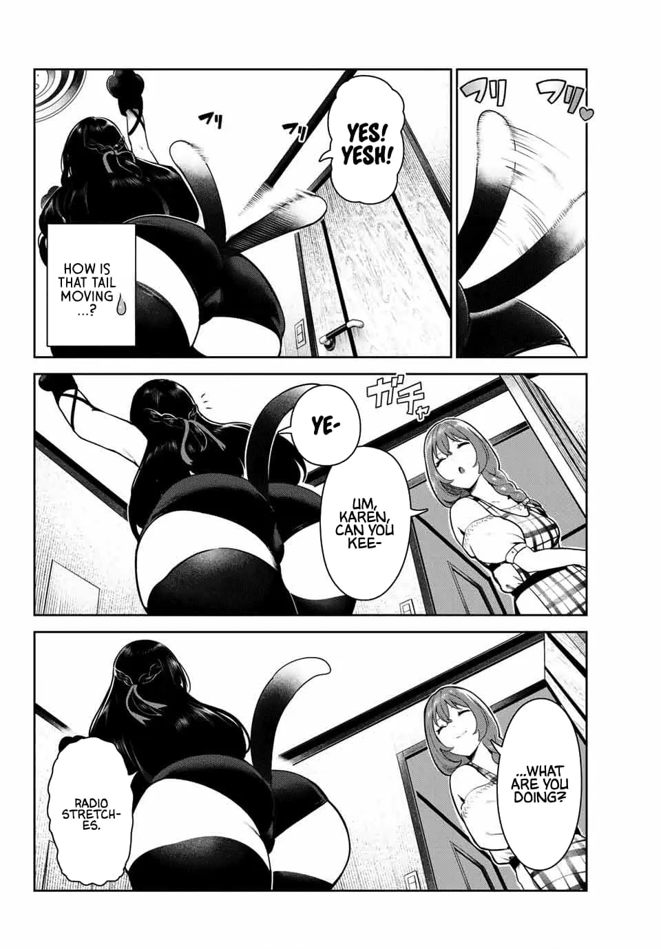 My Life as Inukai-san's Dog - Chapter 5 - Page 16