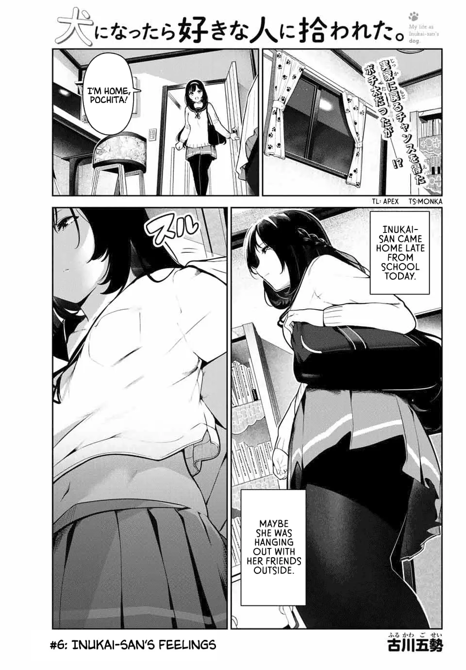 My Life as Inukai-san's Dog - Chapter 6 - Page 1