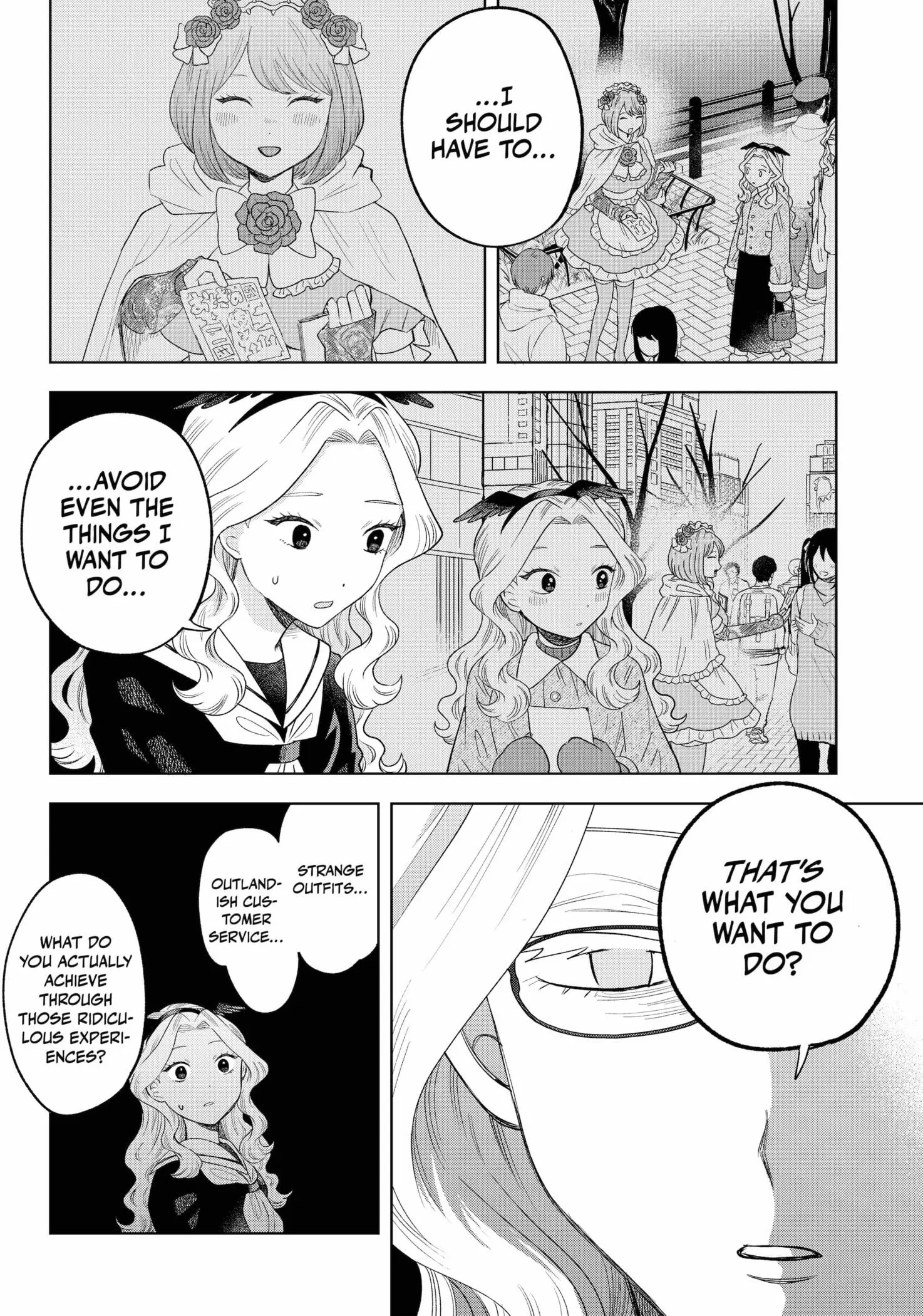 Tsuruko Returns the Favor - Chapter 28 - Page 6