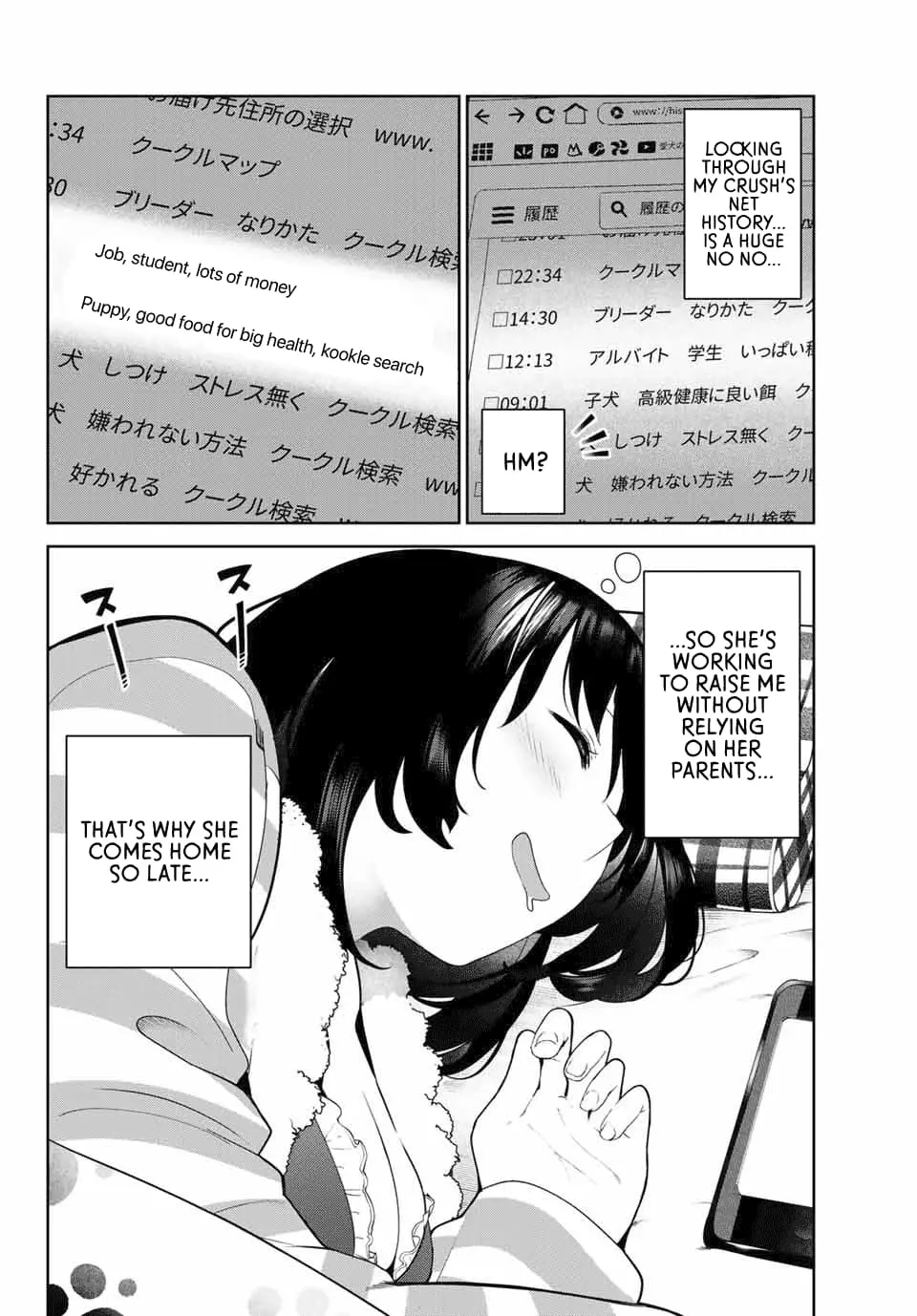 My Life as Inukai-san's Dog - Chapter 6 - Page 12