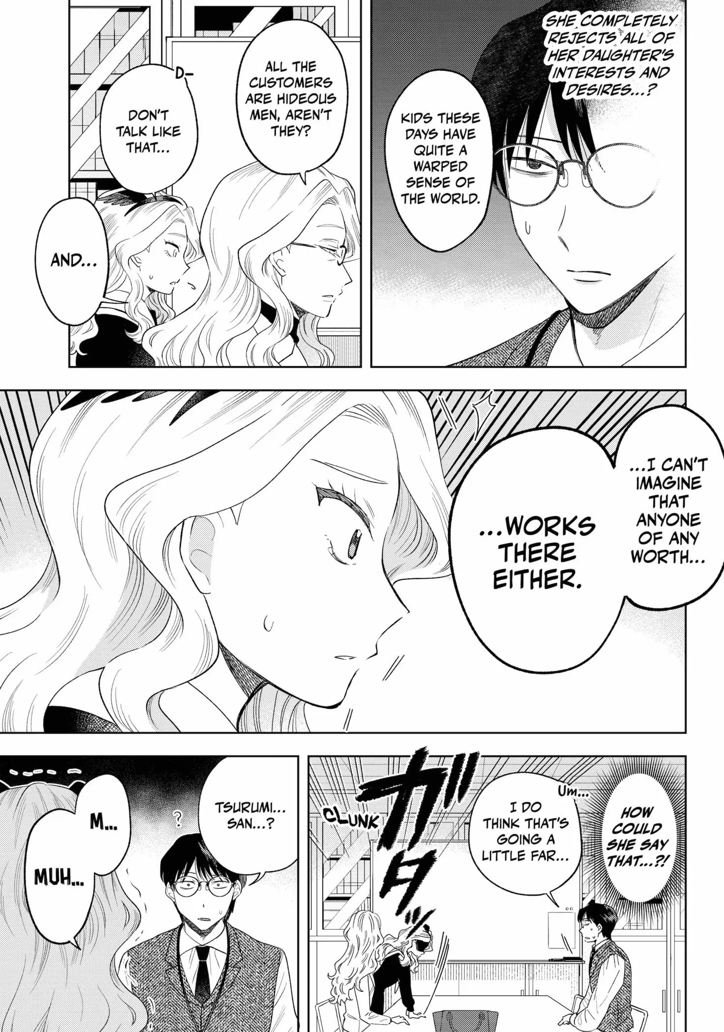 Tsuruko Returns the Favor - Chapter 28 - Page 7