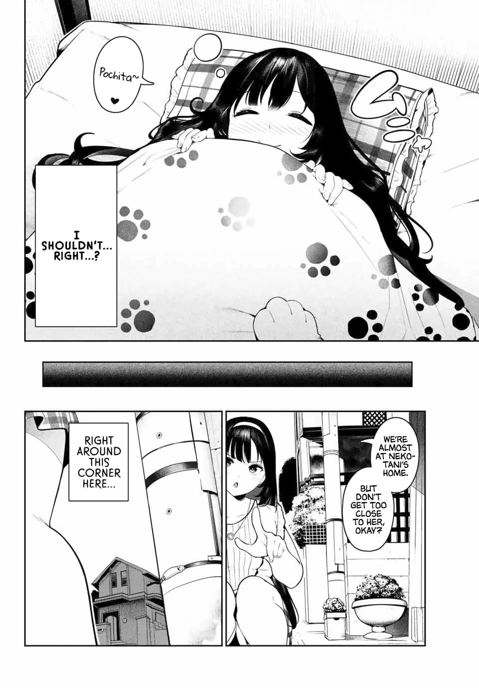 My Life as Inukai-san's Dog - Chapter 6 - Page 14
