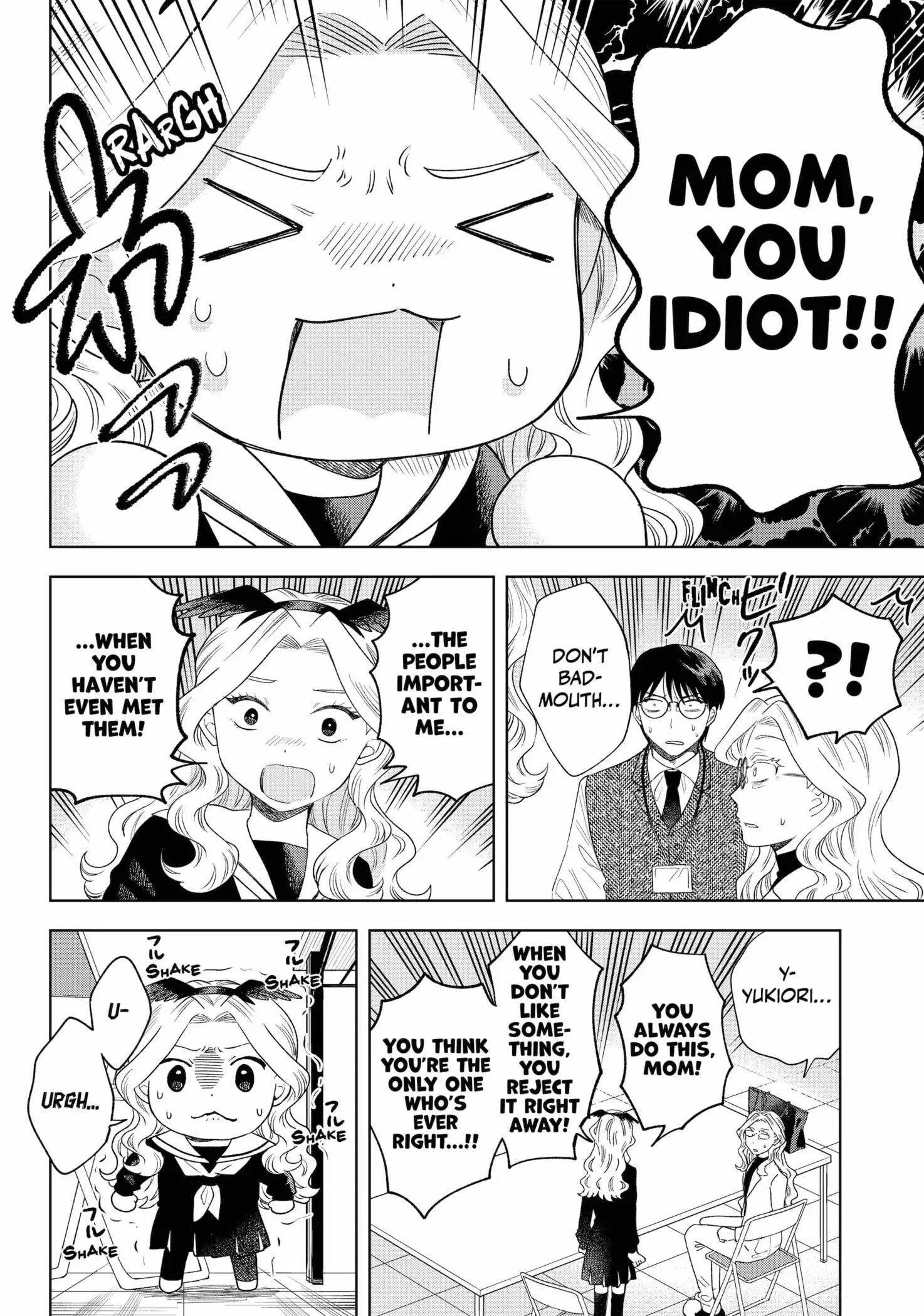 Tsuruko Returns the Favor - Chapter 28 - Page 8