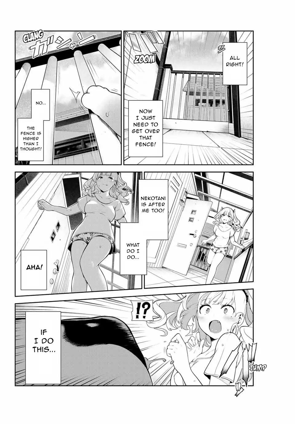 My Life as Inukai-san's Dog - Chapter 7 - Page 12