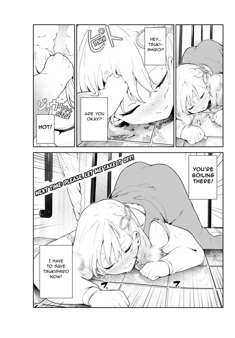 My Life as Inukai-san's Dog - Chapter 8 - Page 15