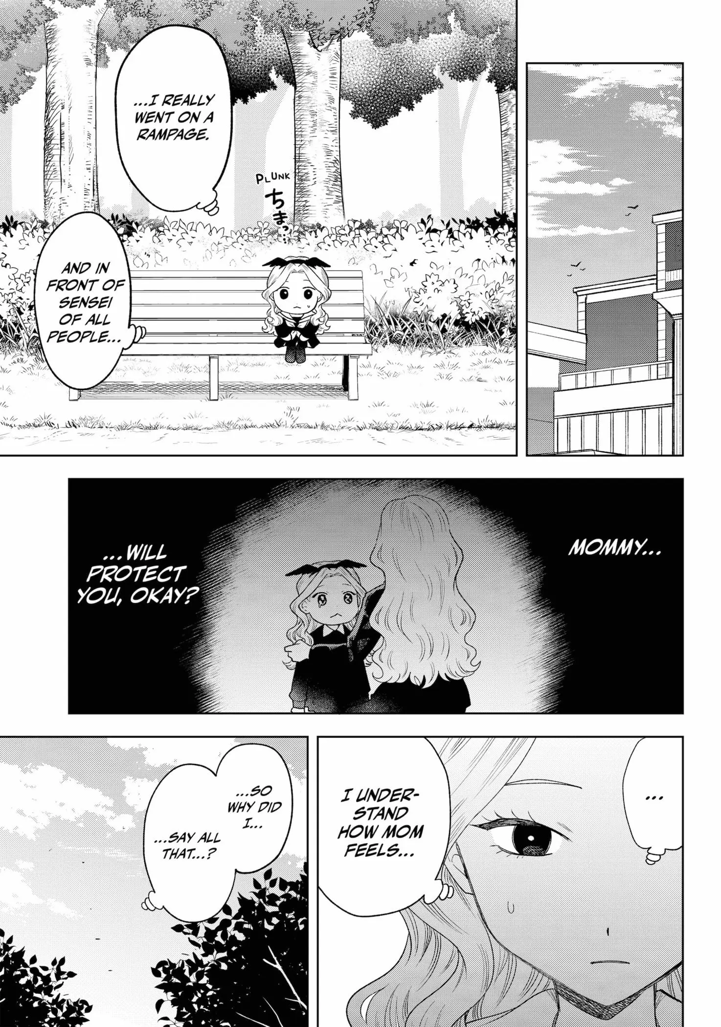Tsuruko Returns the Favor - Chapter 28 - Page 11