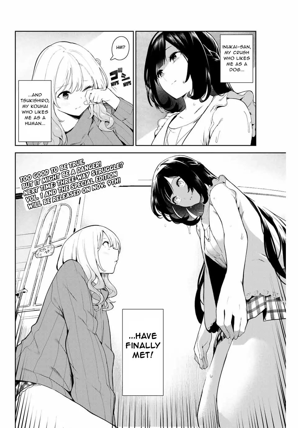 My Life as Inukai-san's Dog - Chapter 9 - Page 16
