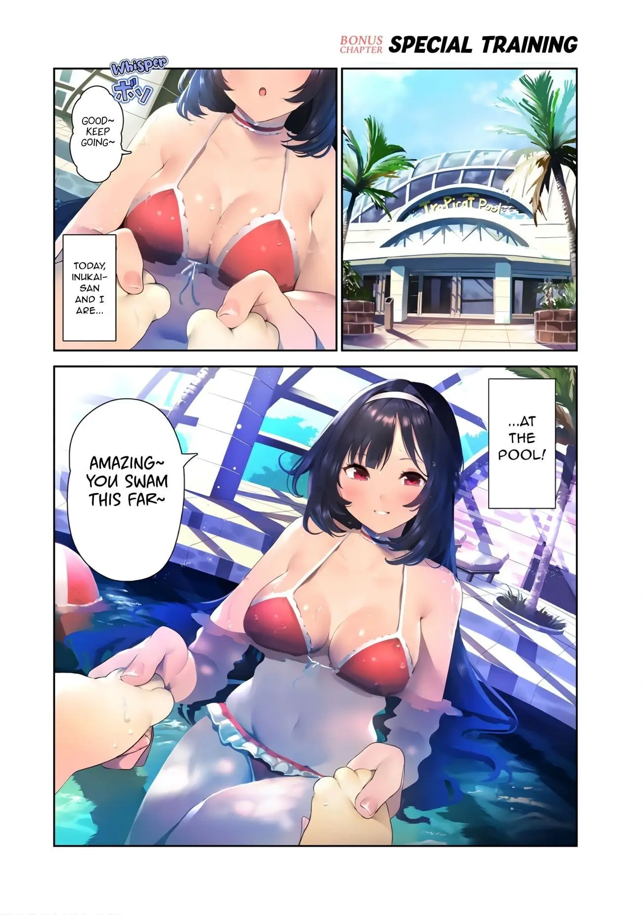 My Life as Inukai-san's Dog - Chapter 9.5 - Page 1