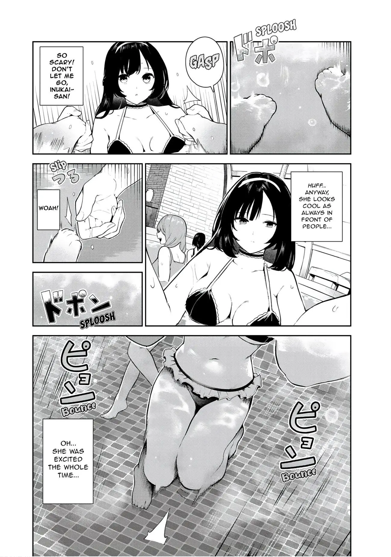 My Life as Inukai-san's Dog - Chapter 9.5 - Page 7
