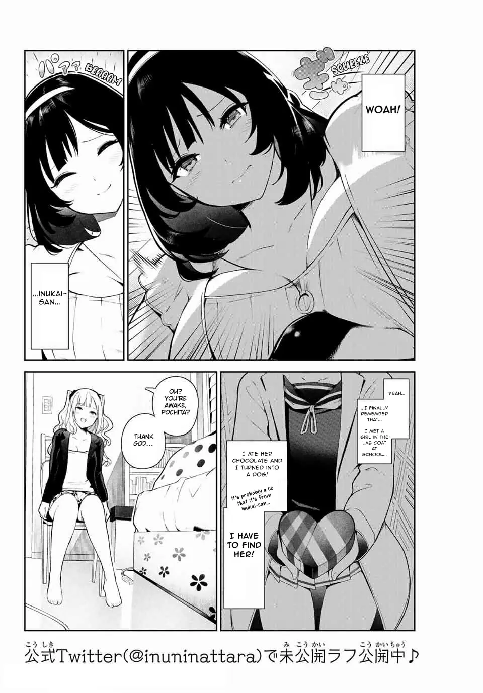 My Life as Inukai-san's Dog - Chapter 10 - Page 2