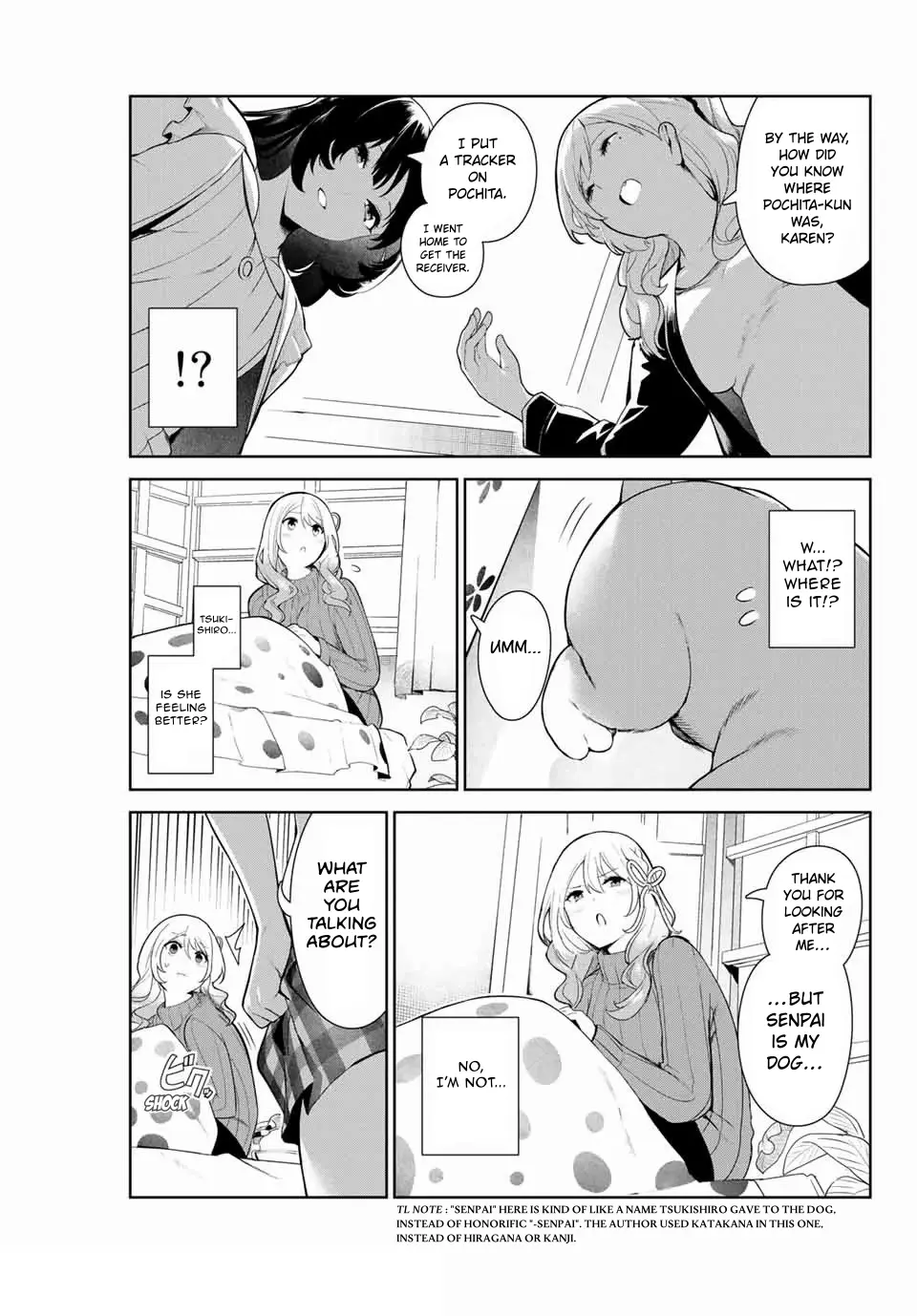 My Life as Inukai-san's Dog - Chapter 10 - Page 3