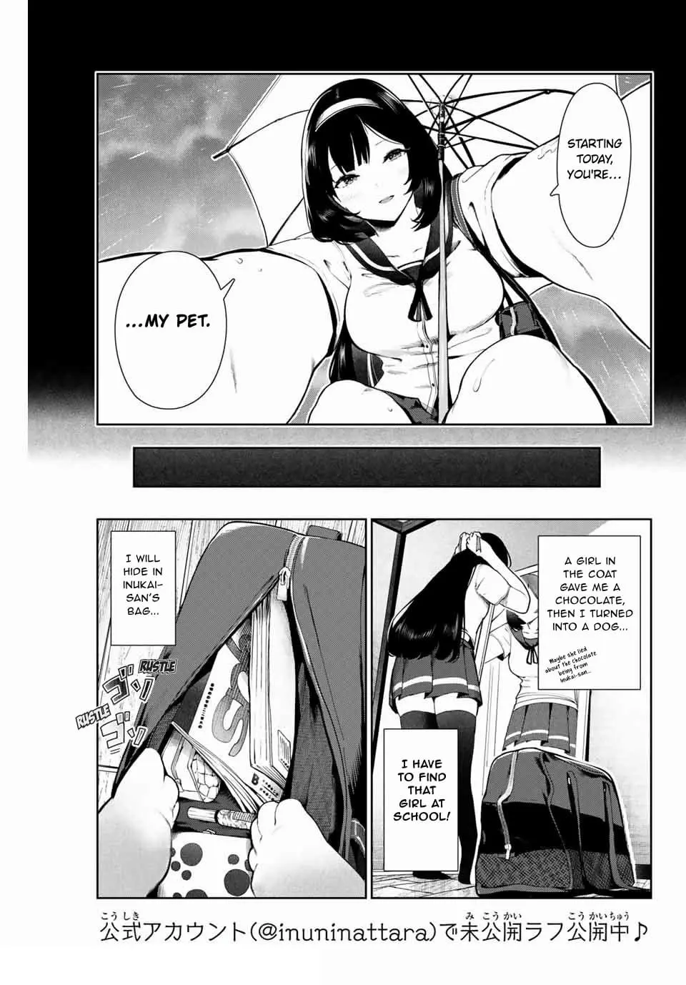 My Life as Inukai-san's Dog - Chapter 11 - Page 3