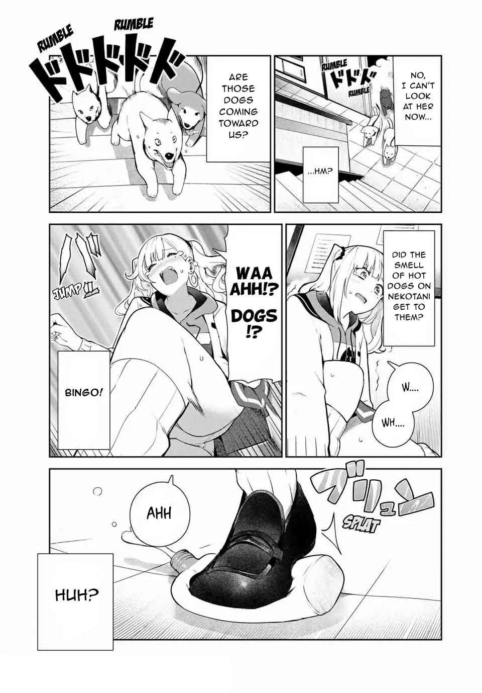My Life as Inukai-san's Dog - Chapter 13 - Page 5