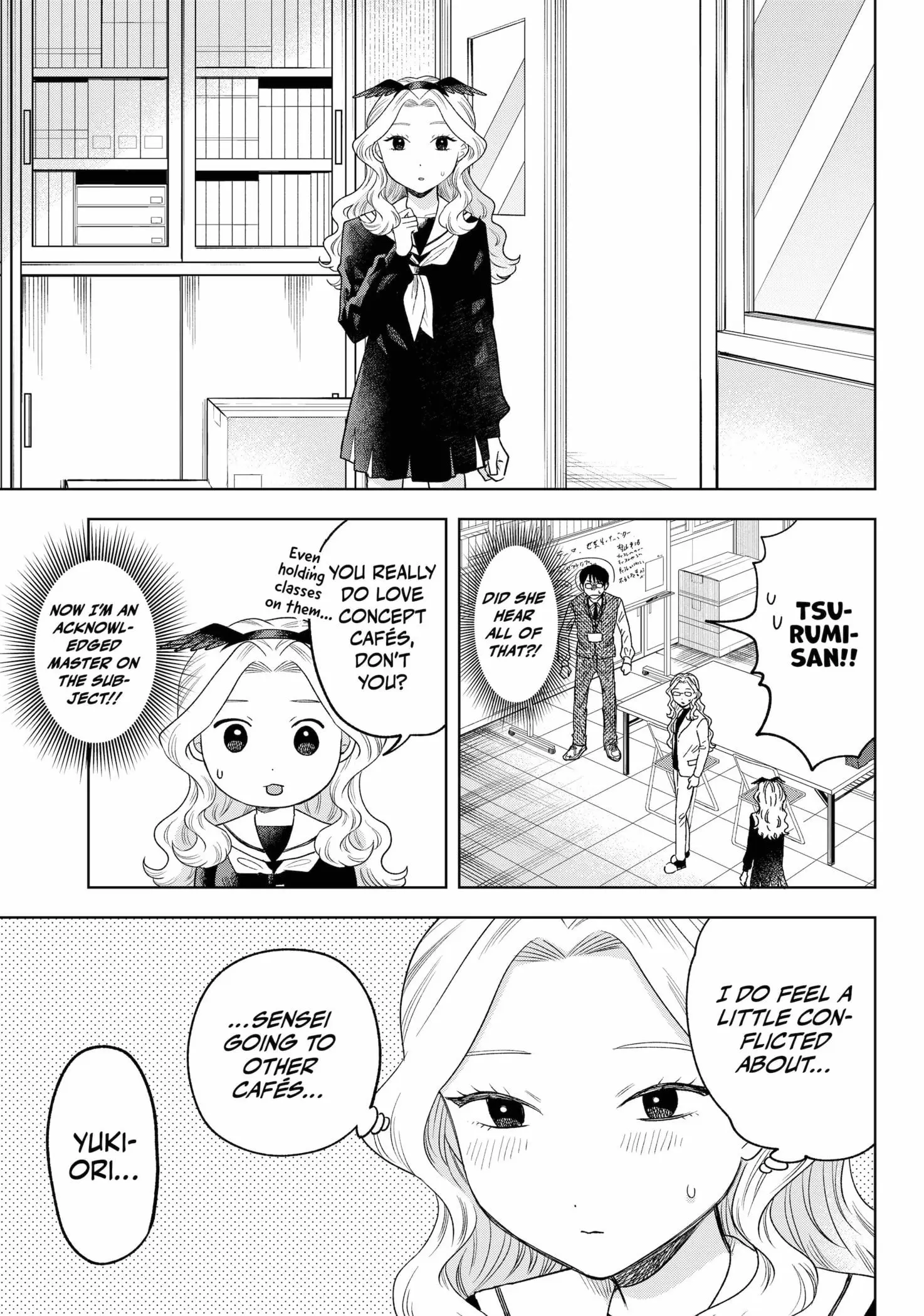 Tsuruko Returns the Favor - Chapter 28 - Page 19