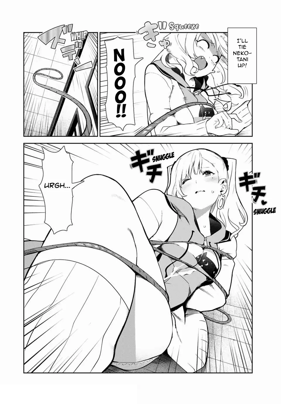 My Life as Inukai-san's Dog - Chapter 13.5 - Page 2