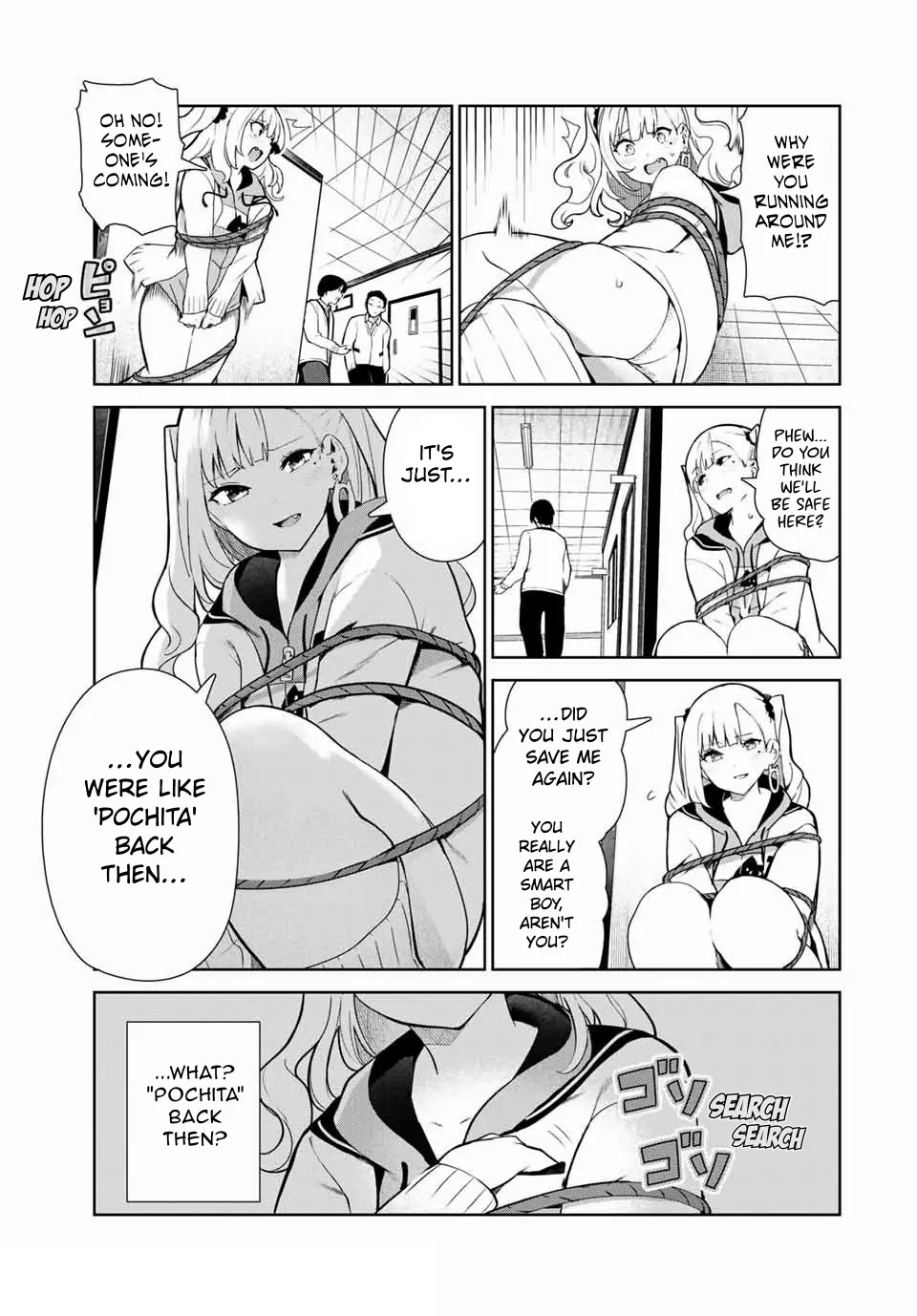 My Life as Inukai-san's Dog - Chapter 13.5 - Page 3