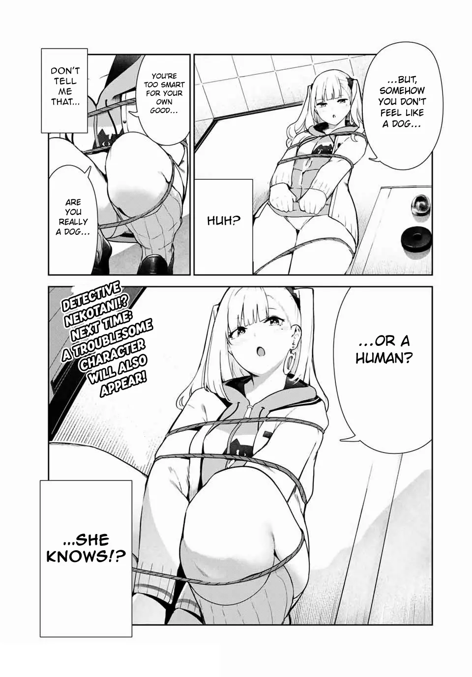 My Life as Inukai-san's Dog - Chapter 13.5 - Page 7