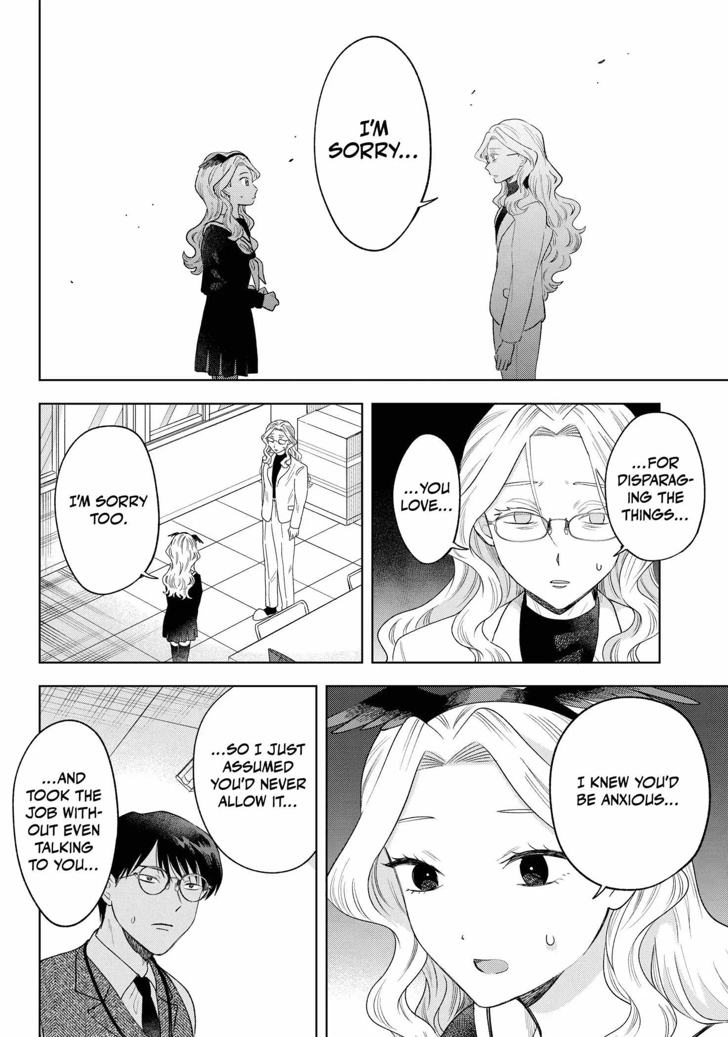 Tsuruko Returns the Favor - Chapter 28 - Page 20